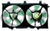 NISSA 2148658500 Fan, radiator